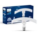 Philips Stellar Bright T-Bulb Curvy